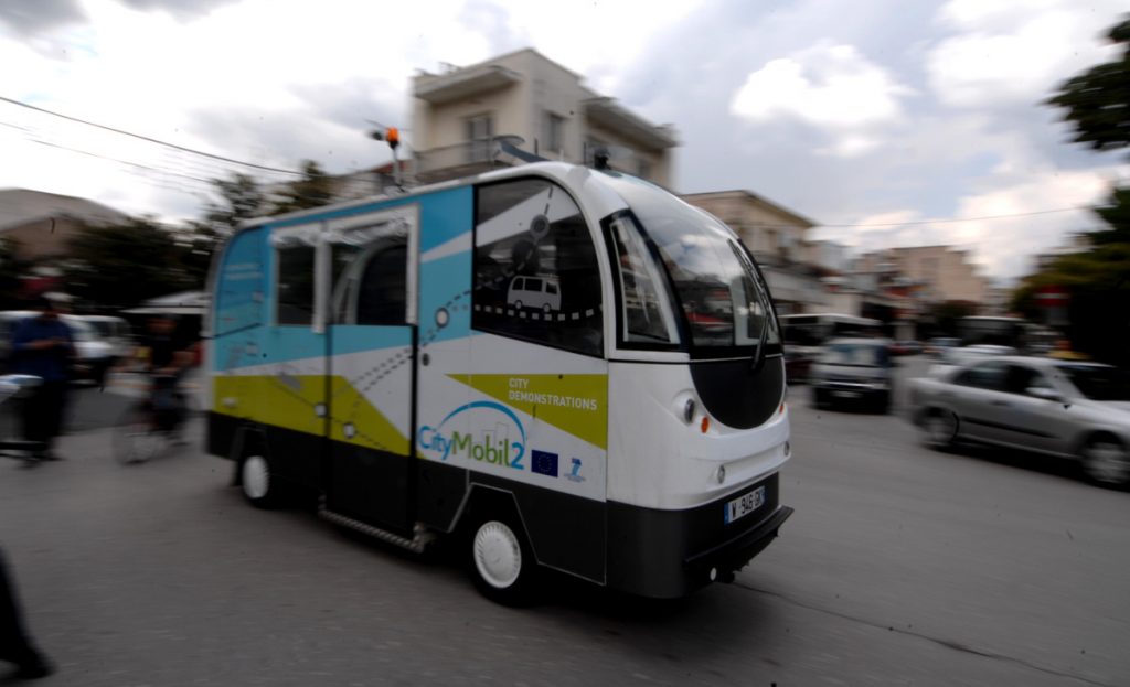 ΦΩΤΟ ΑΡΧΕΙΟΥ EUROKINISSI