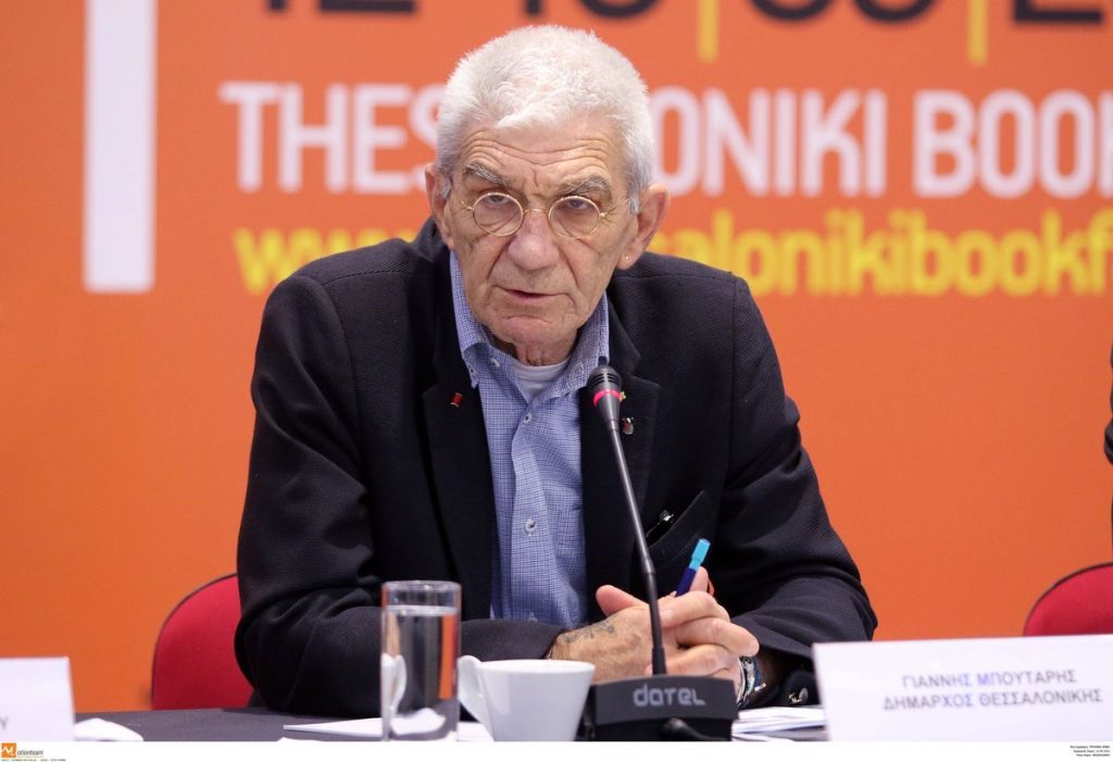 ΦΩΤΟ ΑΡΧΕΙΟΥ EUROKINISSI