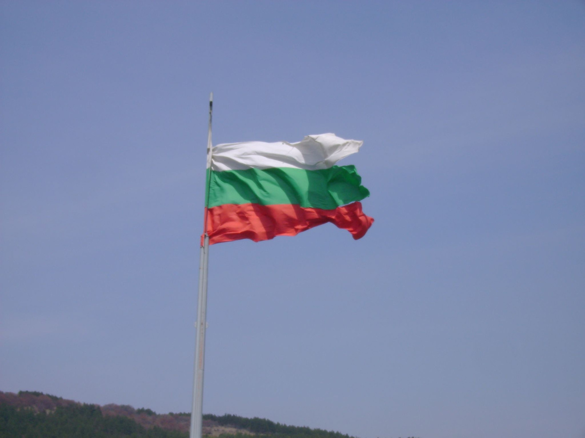 Η βουλγαρική οικονομία αναπτύχθηκε σε ετήσια βάση κατά 1,1% το α’ 3μηνο 2014