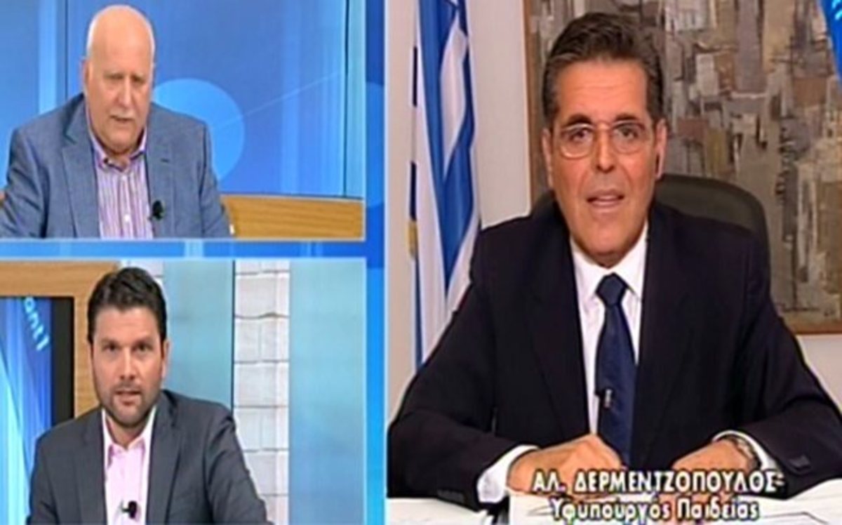 Υφ.Παιδείας για μετεγγραφές φοιτητών