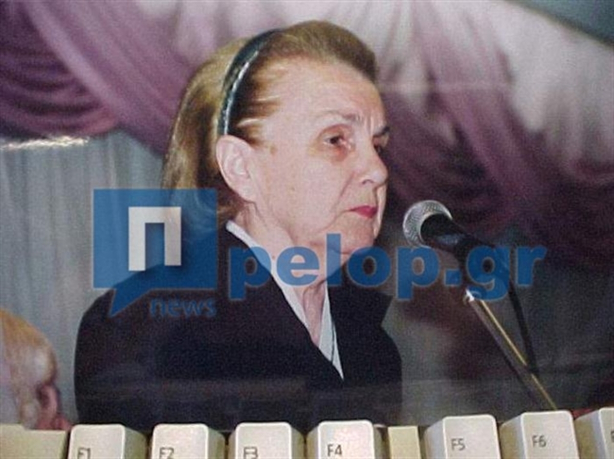 ΦΩΤΟ από pelop.gr