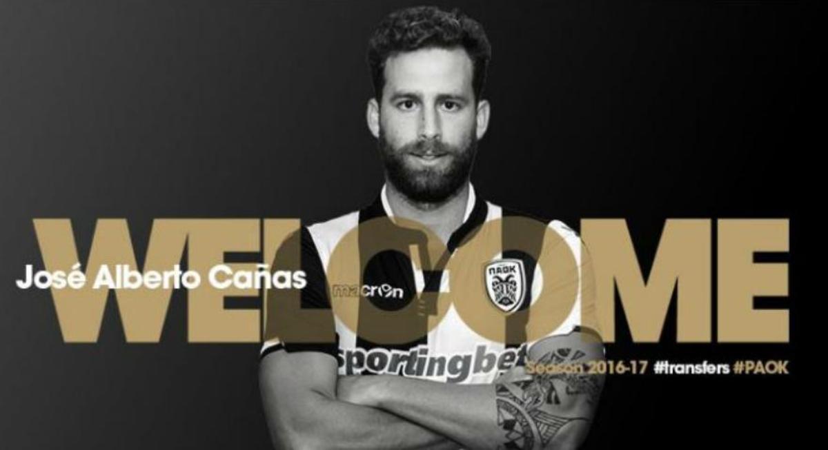 ΦΩΤΟ ΠΑΟΚ FC