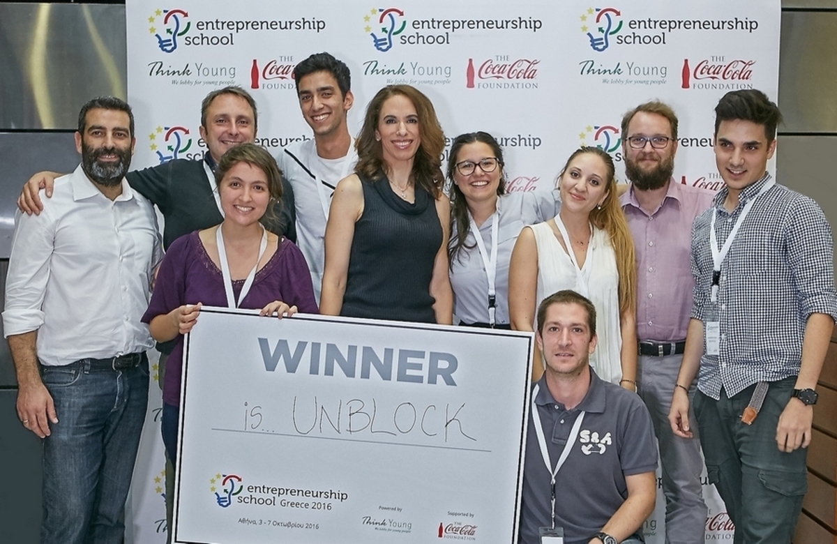 Οι νέοι τολμούν και η Coca-Cola τους στηρίζει!