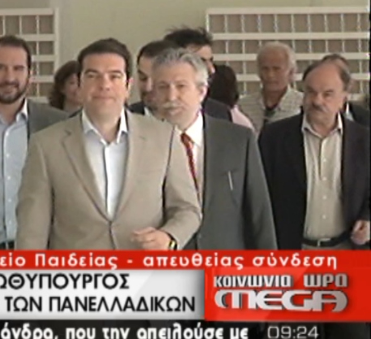 Πρωθυπουργός στο υπουργείο Παιδείας