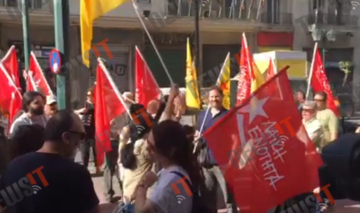 Κατάληψη στο ΙΚΑ