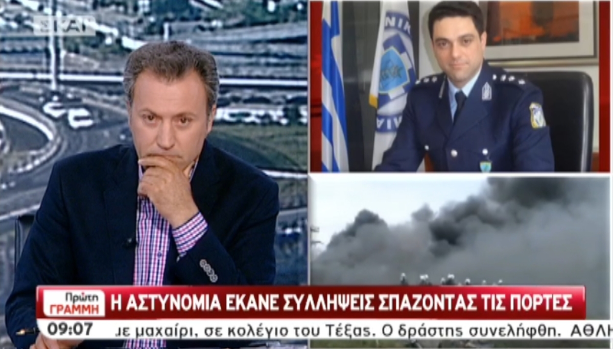 Τα καλύτερα των πρωινών