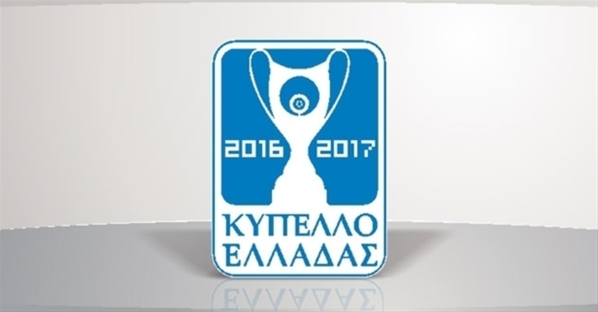 Με Κύπελλο Ελλάδας και Champions League οι αθλητικές μεταδόσεις [14/12]