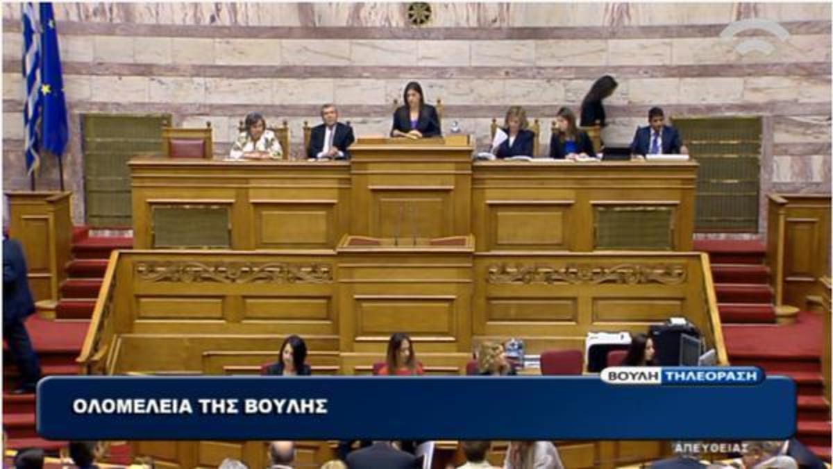 Και ο Peter Spiegel βλέπει Βουλη!