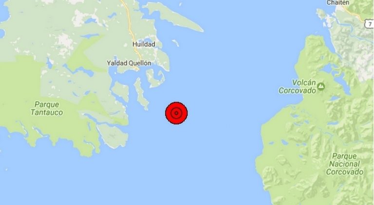 Σεισμός 7,7 Ρίχτερ στη Χιλή – Προειδοποίηση για τσουνάμι
