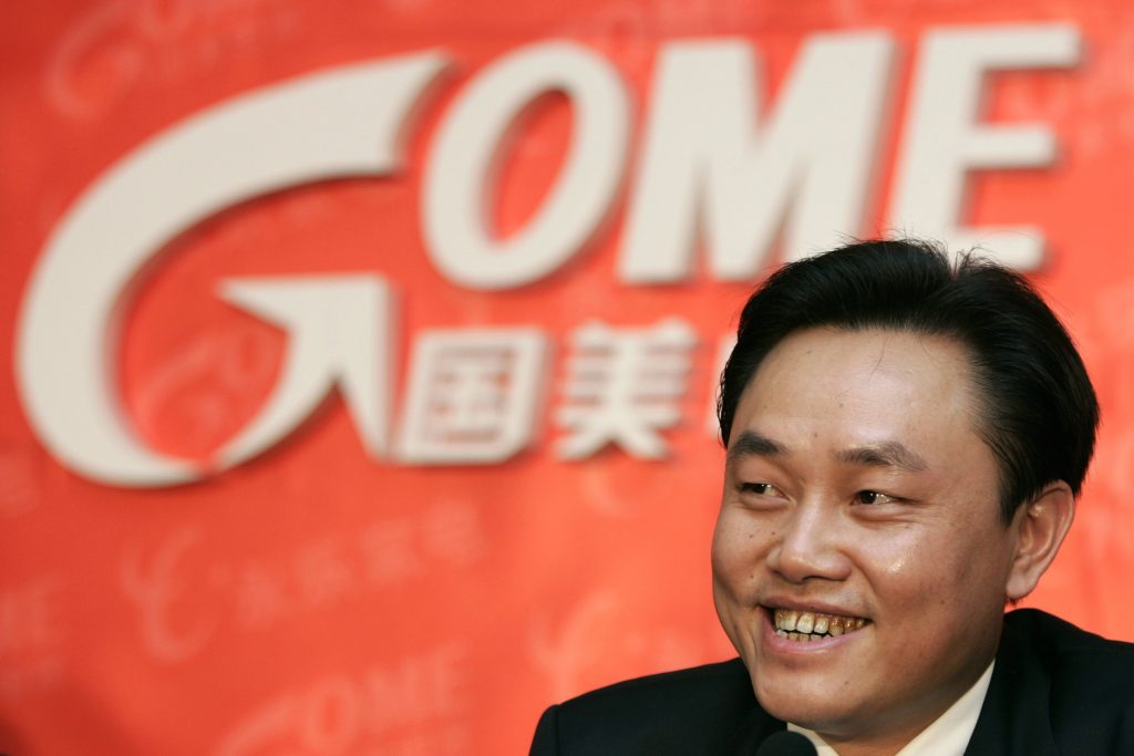 Ο πολυεκατομμυριούχος Χουάνγκ Γκουανγκγιού. ΦΩΤΟ REUTERS