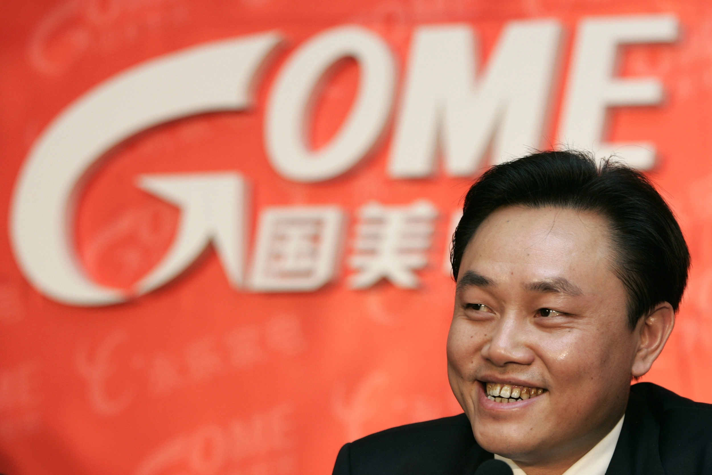 Ο πολυεκατομμυριούχος Χουάνγκ Γκουανγκγιού. ΦΩΤΟ REUTERS