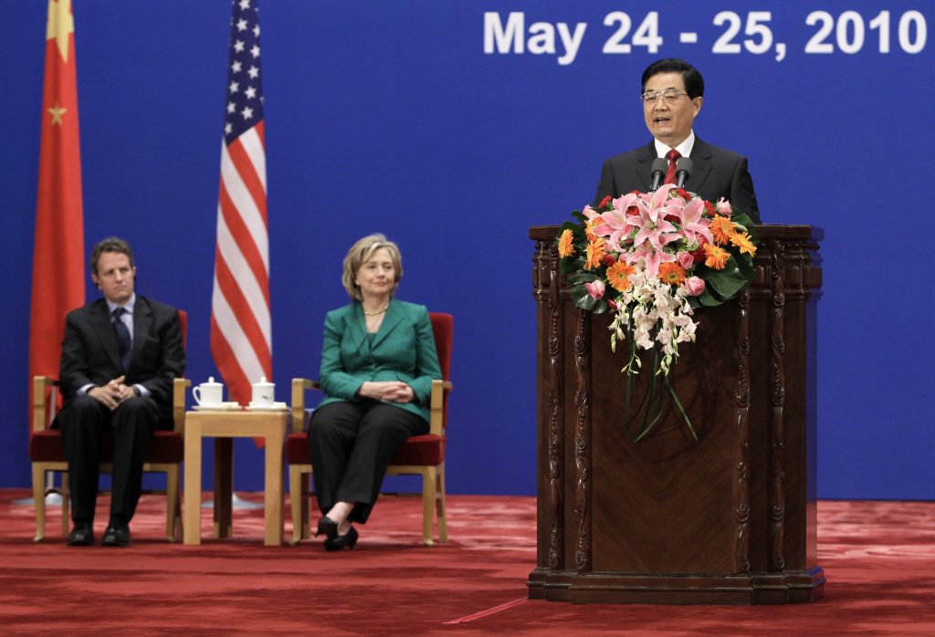 Ο πρόεδρος της Κίνας ανοίγει τις εργασίες του σινο-αμερικανικου διαλόγου. ΦΩΤΟ REUTERS