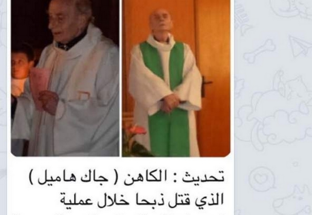 Φρίκη! Οι τζιχαντιστές γιορτάζουν τον αποκεφαλισμό ιερέα στη Γαλλία