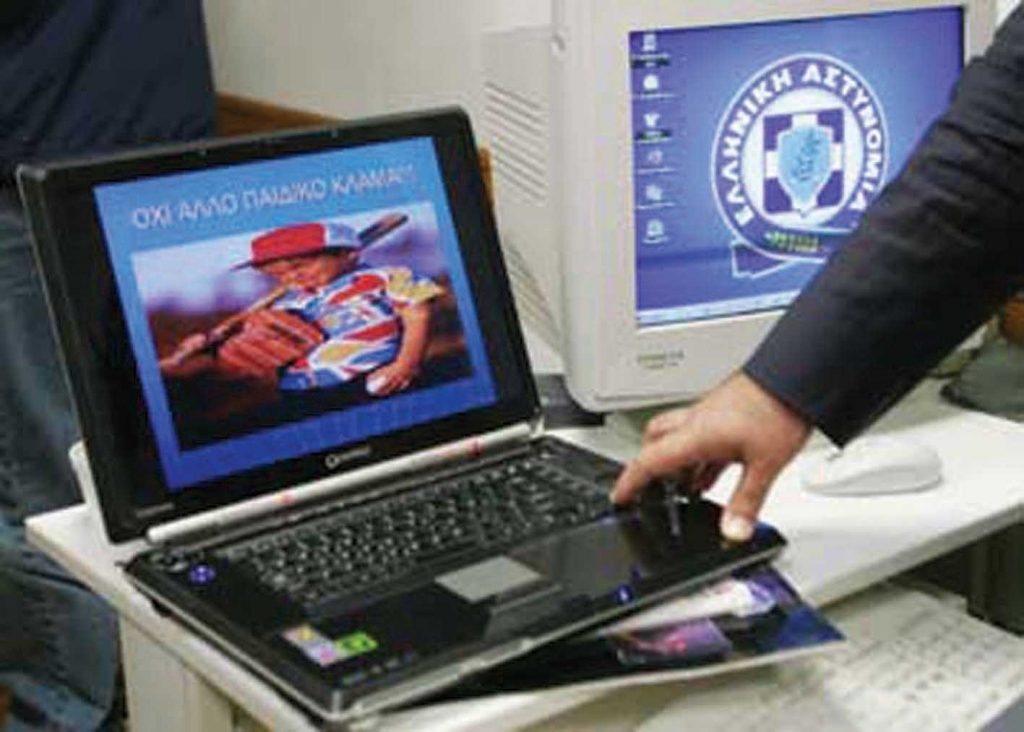 Εσωσαν 61έναν ανθρώπους από την αυτοκτονία!