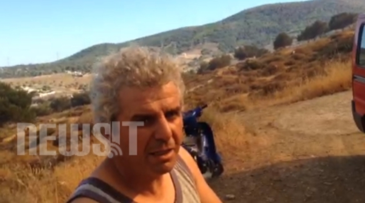 Κάτοικος Κερατέας