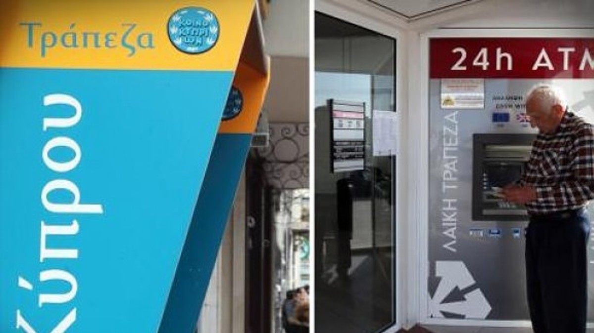 Χωρίς την απαιτούμενη αξιολόγηση η εκλογή των μελών του ΔΣ της Τράπεζας Κύπρου