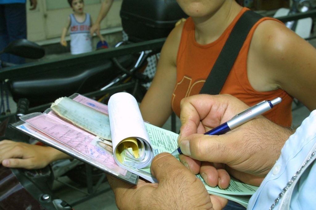 ΦΩΤΟ ΑΡΧΕΙΟΥ