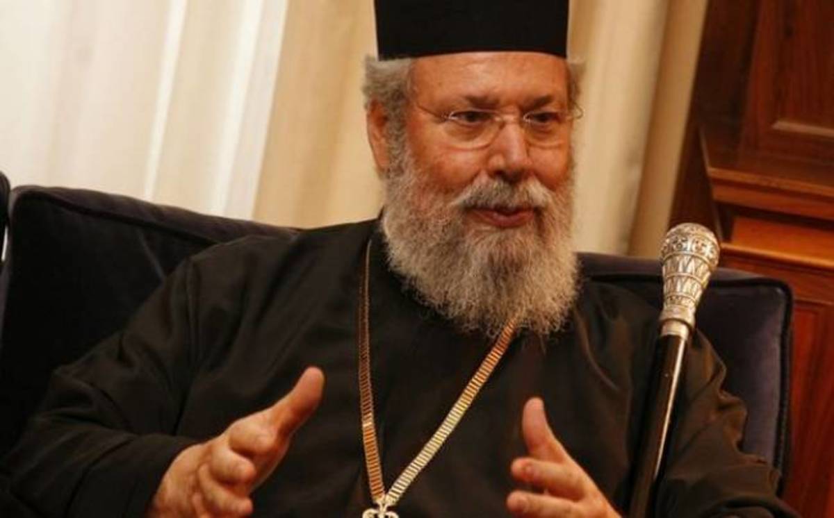 Αρχιεπίσκοπος Κύπρου: Όλη η περιουσία της Εκκλησίας στην διάθεση της κυβέρνησης