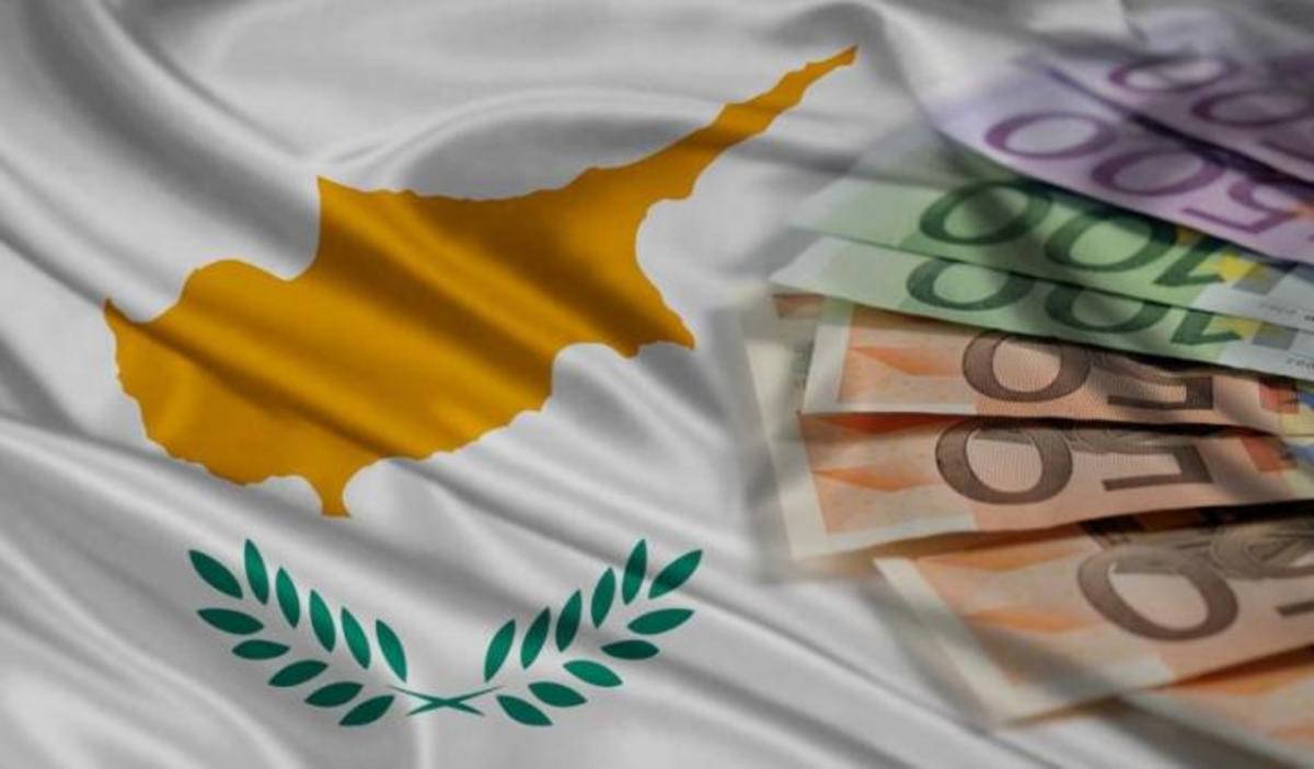 Η Κύπρος θα έπρεπε να αφήσει το ευρώ.Τώρα!”