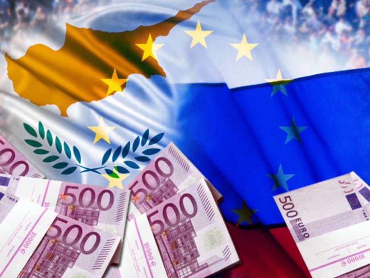 Bloomberg: Οι ποινικές έρευνες για την Κεντρική Τράπεζα Κύπρου