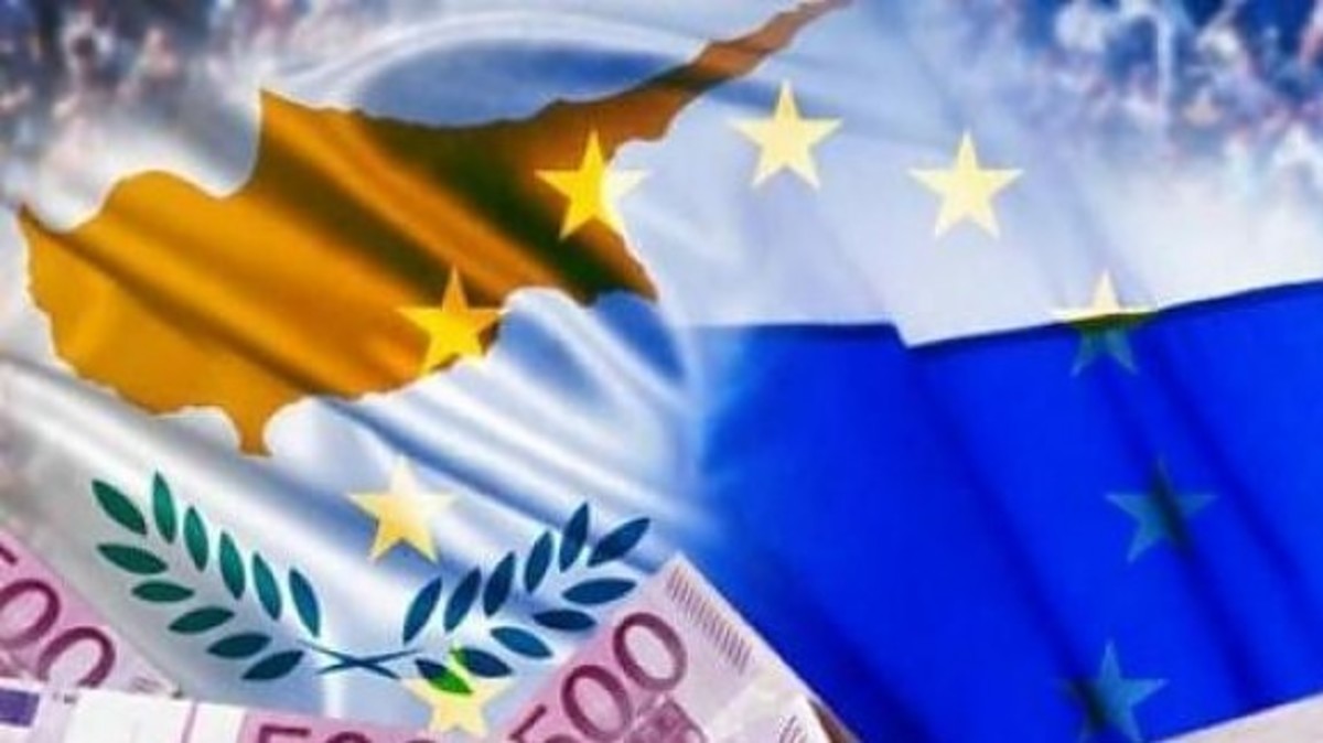 Μπαίνουν Ρώσοι στο νέο ΔΣ της Τράπεζας Κύπρου