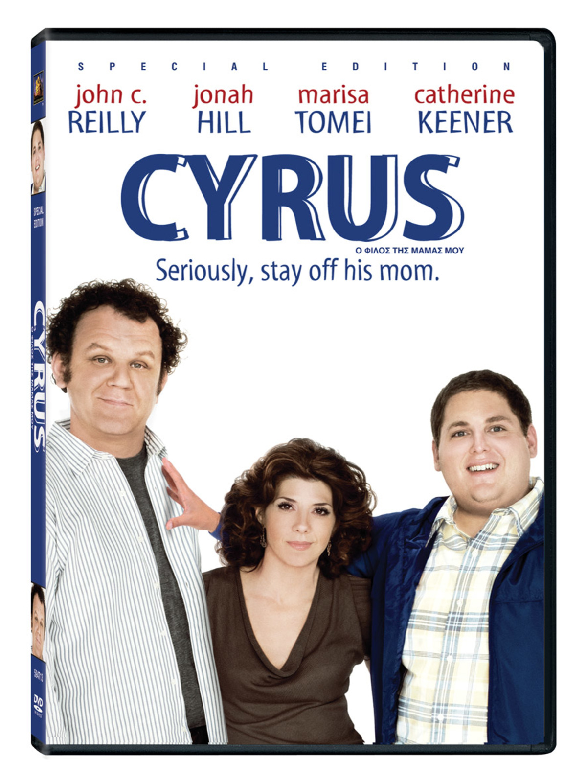 Cyrus