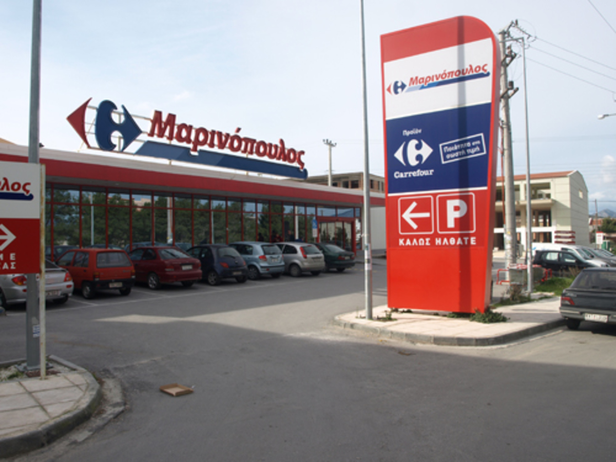 Ο Μαρινόπουλος εξαγοράζει το ποσοστό της Carrefour στην Ελλάδα