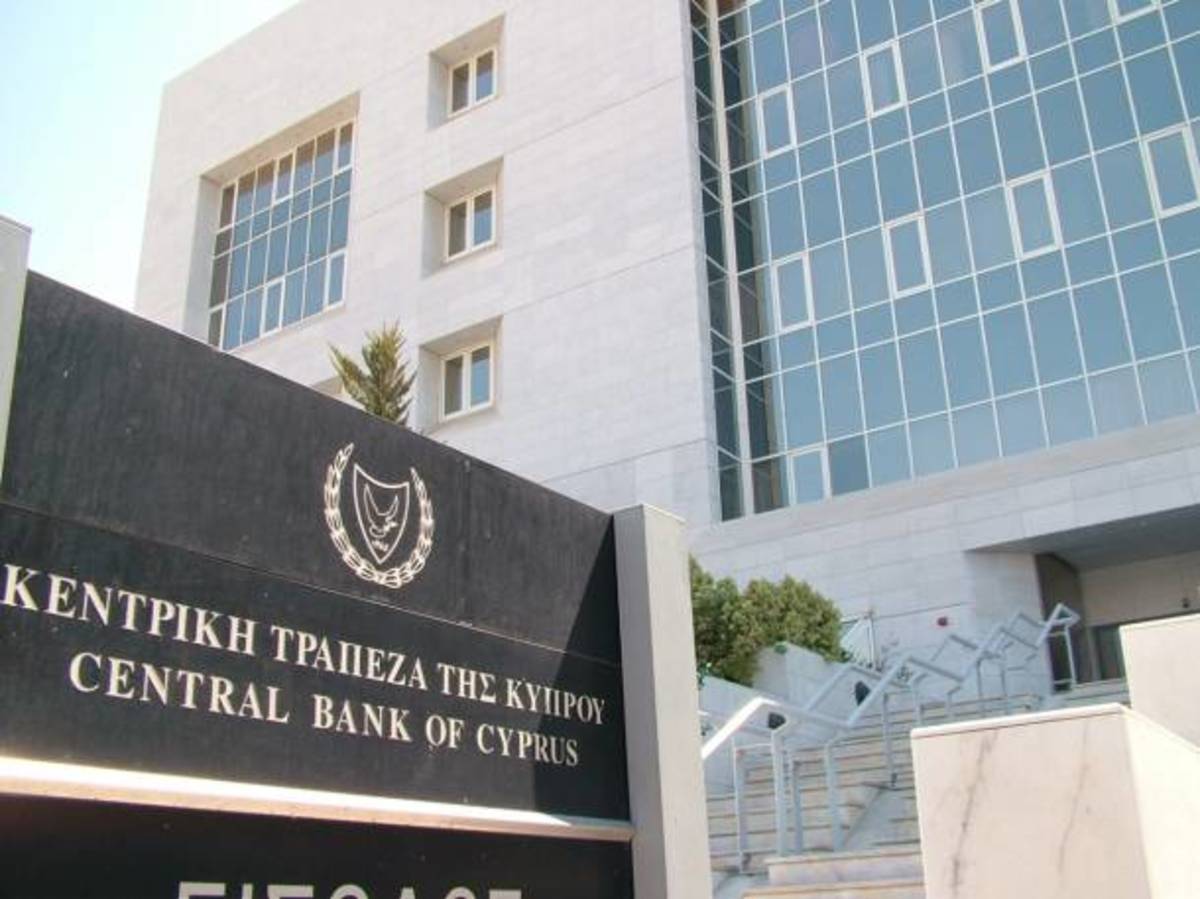 Νέες διαβουλεύσεις για τα υποκαταστήματα των 3 Κυπριακών Τραπεζών στην Ελλάδα