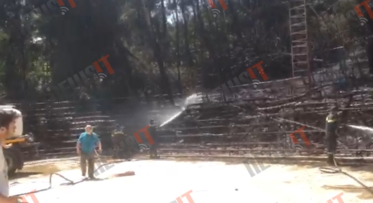 Φωτιά στο Θέατρο Ρεματιάς