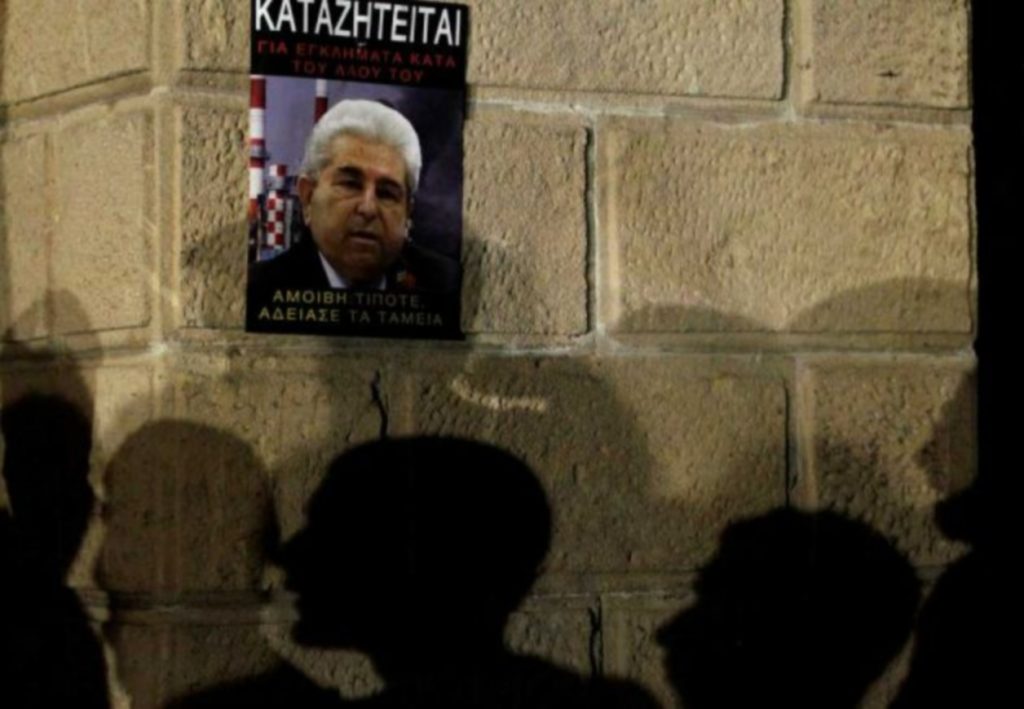 Αύριο καταθέτει ο Χριστόφιας για την τραγωδία στο Μαρί