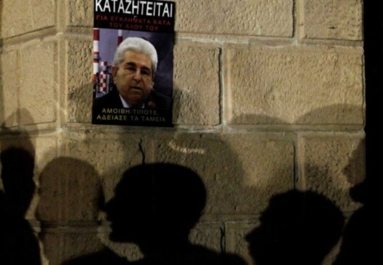 Αύριο καταθέτει ο Χριστόφιας για την τραγωδία στο Μαρί