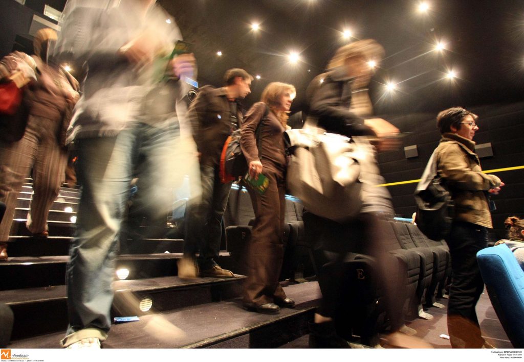 Ληστεία σινεμά με λεία 1.800 ευρώ