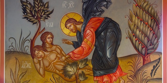 Η δημιουργία του Αδάμ όπως περιγράφεται στην Παλαιά Διαθήκη είναι πραγματική;