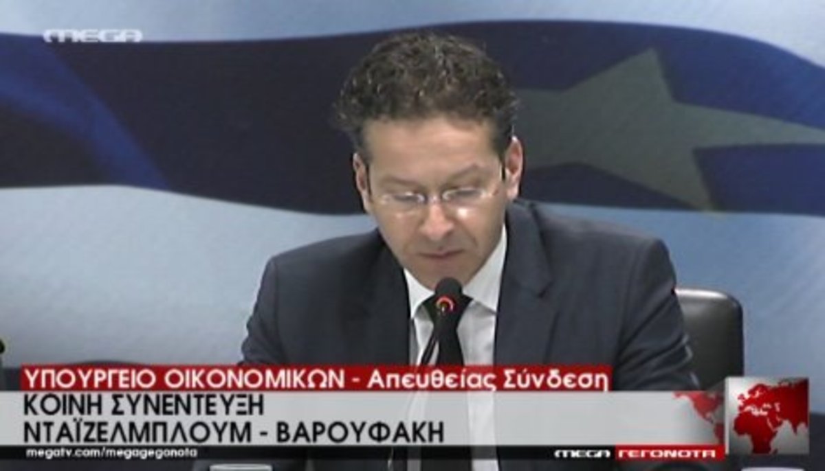 Οι δηλώσεις Ντάισελμπλουμ