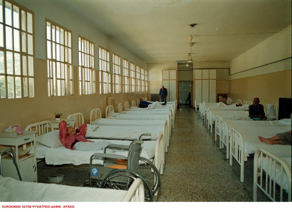 ΦΩΤΟ ΑΡΧΕΙΟΥ EUROKINISSI