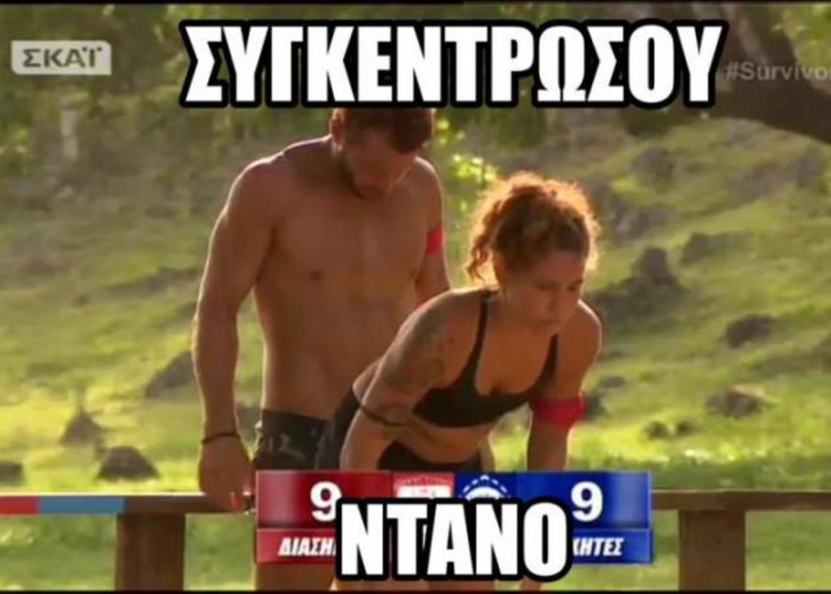 Survivor: Τα “νεύρα” του Βασάλου, η κοροϊδία του Ντάνου στην Σάρα και το “τρολάρισμα” στο twitter!