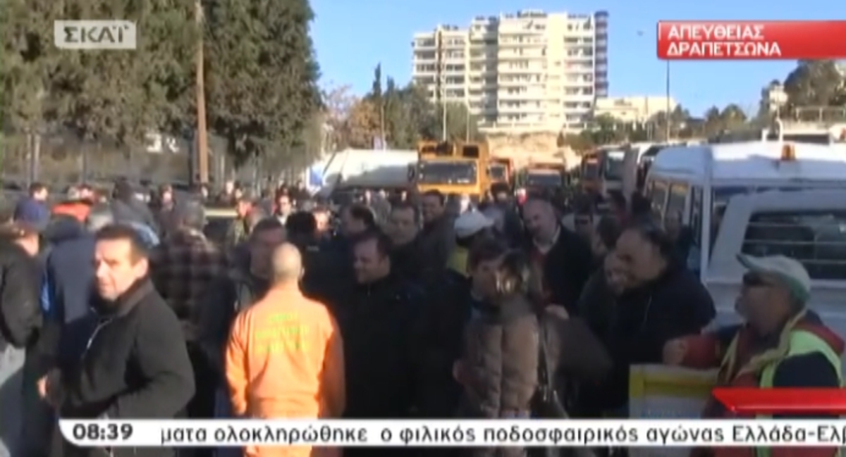 Δραπετσώνα: Απέκλεισαν την ΕΥΔΑΠ