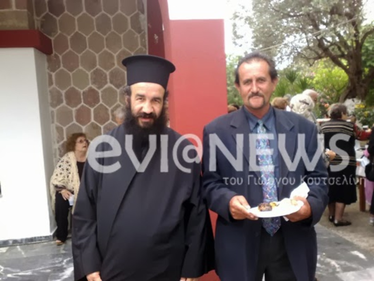 ΦΩΤΟ από evianews.com