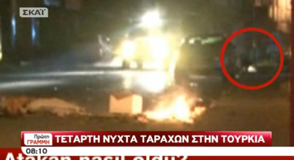 Πτώση διαδηλωτή στην Τουρκία