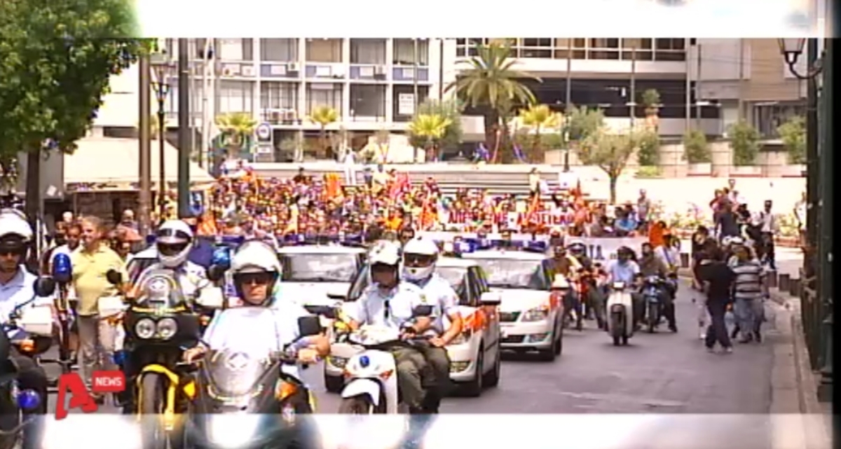 Εβδομάδα… διαθεσιμότητας στο δημόσιο