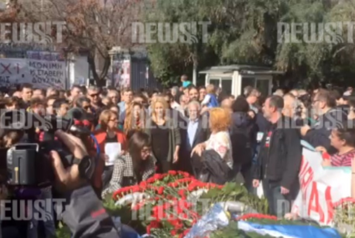 ”Αθάνατοι” φώναξε η Δούρου