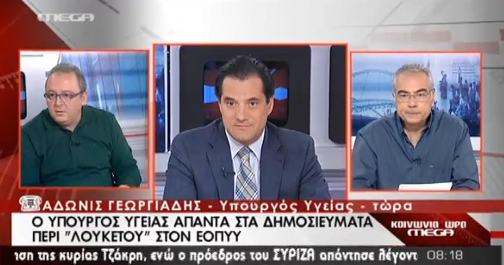Τα καλύτερα των πρωινών