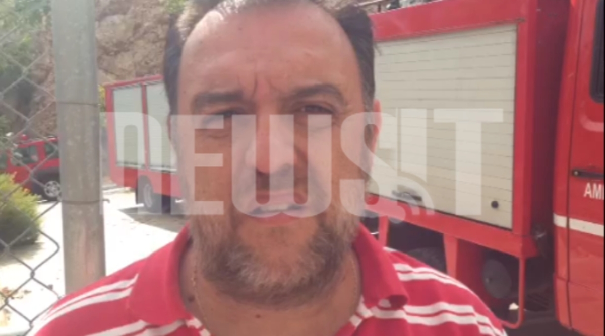 Εγκλωβίστηκε παιδί στο ΑττικόΆλσος