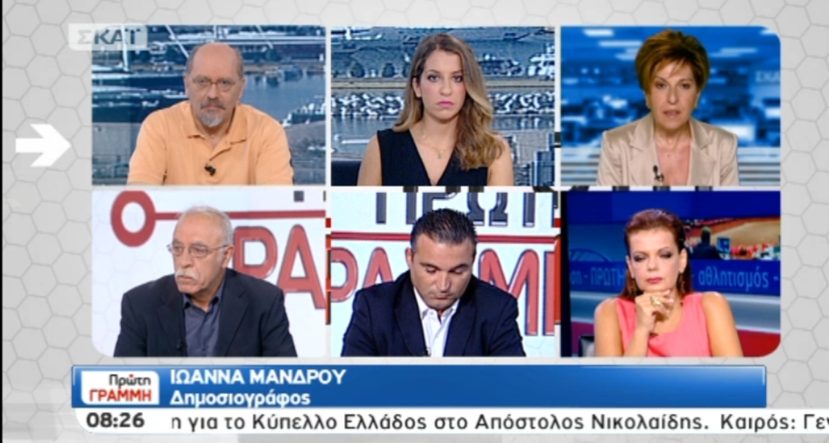 Τα καλύτερα των πρωινών