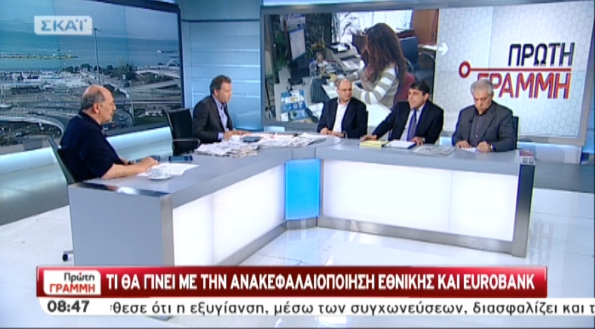 Τα καλύτερα των πρωινών