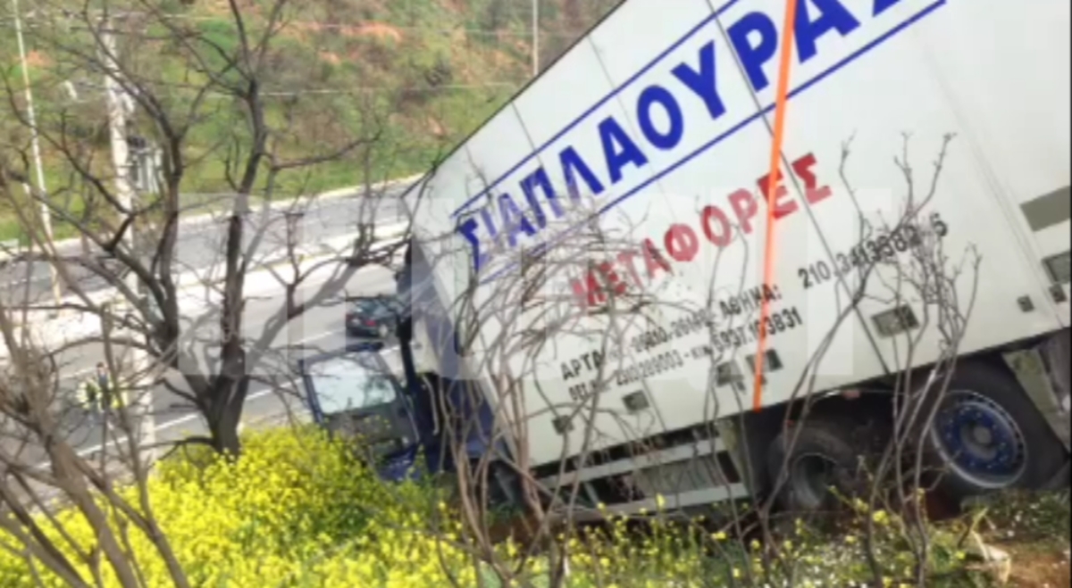 Τροχαίο δυστύχημα στο Καπανδρίτι
