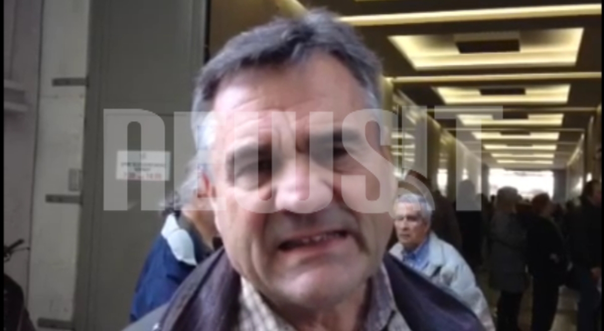 Διαμαρτυρία για χαράτσι ΔΕΗ