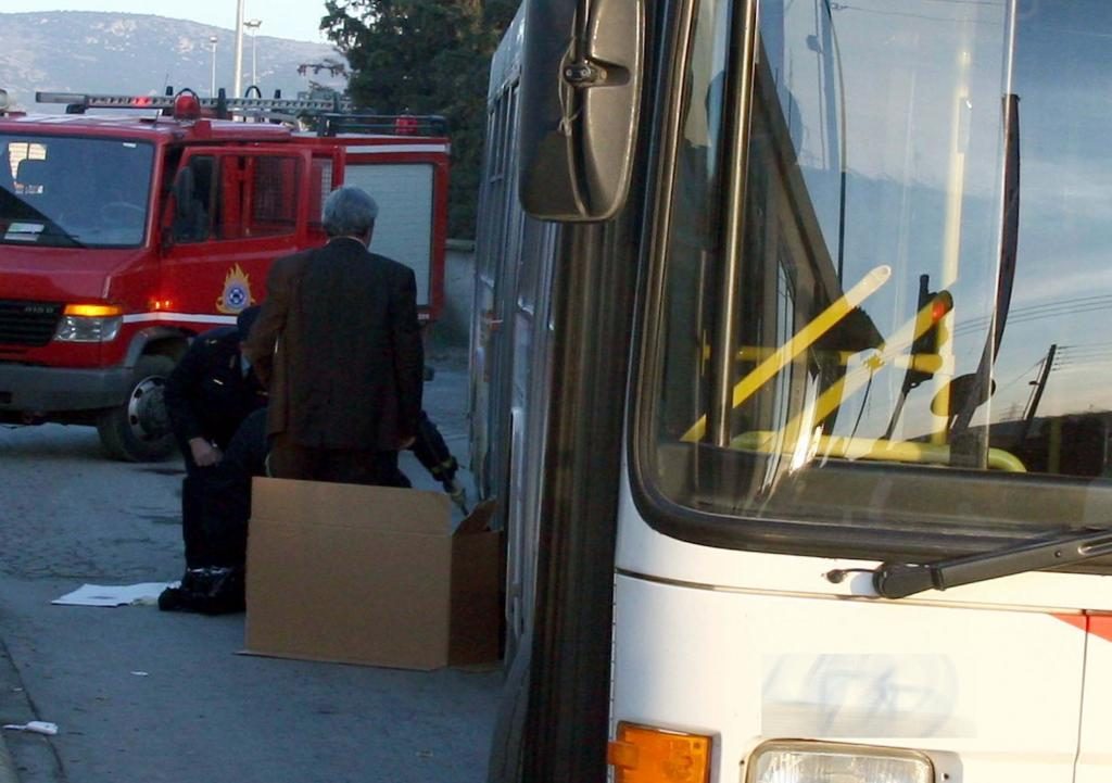 ΦΩΤΟ ΑΡΧΕΙΟΥ EUROKINISSI
