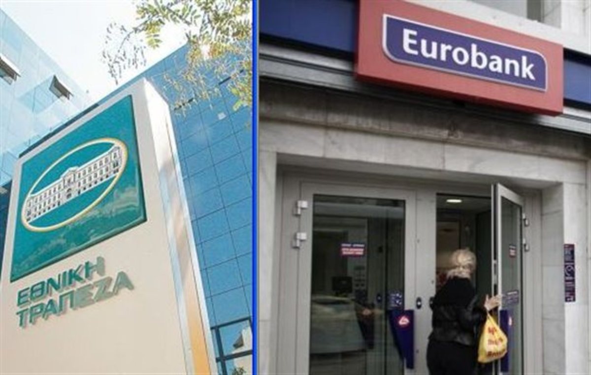 Τις επόμενες ώρες οι ανακοινώσεις για πιθανή συγχώνευση Εθνικής και Eurobank