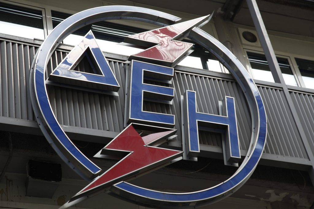 ΔΕΗ: Δεν επιβαρύνονται οι καταναλωτές με τους λογαριασμούς “έναντι”